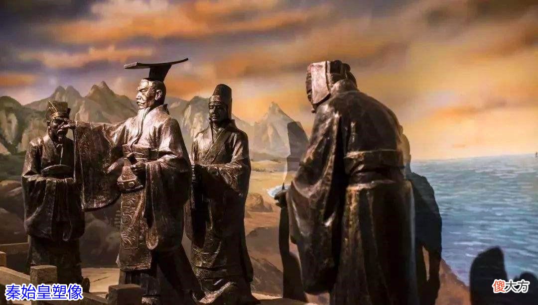 【历史故事】始皇生母赵姬，凭借绝美善舞吸引大商人和秦公子，最终成为帝太后