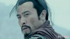 【爱历史】三国奇迹：前半生碌碌无为的刘备，为何能大器晚成？