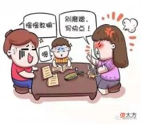 没有尽力过全力却表示接受孩子的普通，是活得通透还是选择逃避？