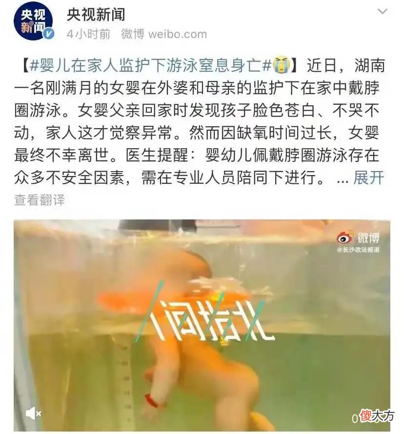 这3种母婴店“经典骗术”，已让很多家长上当！快转给身边人
