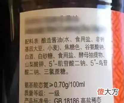 这3种母婴店“经典骗术”，已让很多家长上当！快转给身边人