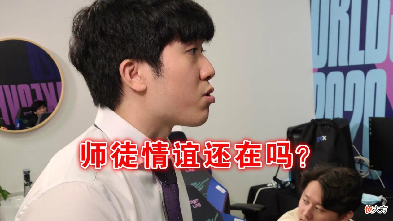 【游戏世界】LPL机会来了，LCK天才Chovy去意已决，曾放弃千万年薪留守LCK