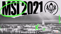 【游戏世界】看不起LPL！拳头推特引热议，海外网友：RNG会被DK碾压
