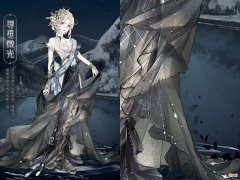 【游戏世界】螺旋圆舞曲：新金币套像散件拼凑，配色好单调，美得简单粗糙