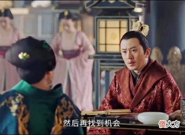 【爱历史】《上阳赋》太后对萧綦起杀心，让怀恩去治水，只为分散萧綦的势力