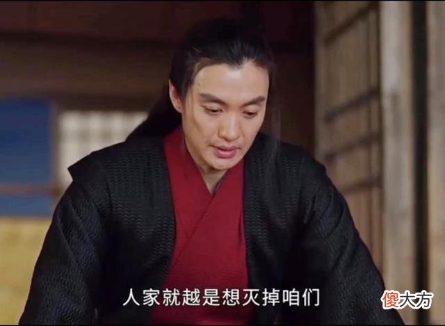 【爱历史】《上阳赋》太后对萧綦起杀心，让怀恩去治水，只为分散萧綦的势力