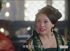 【爱历史】《上阳赋》太后对萧綦起杀心，让怀恩去治水，只为分散萧綦的势力