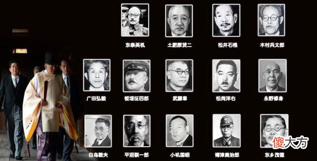 【历史故事】日本战败后，为何靖国神社没按计划销毁？因日本人想出一狡猾办法