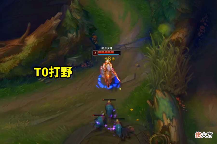 【游戏迷】LOL：皎月加强仅5天！强度超标遭到质疑，玩家纷纷表示不削没法玩