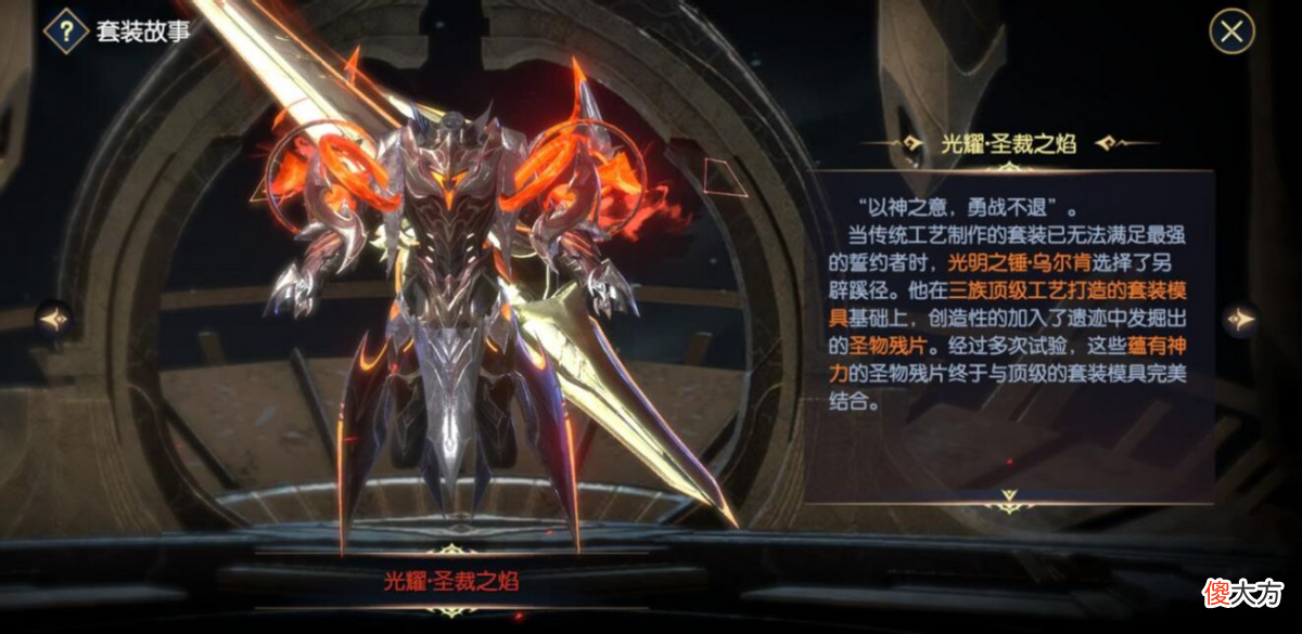 【游戏迷】细节过万？崩坏3级别的模型要求，这个游戏居然也轻松做到了