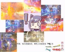 【游戏世界】原神：提瓦特大陆3大火C，迪卢克、可莉和胡桃，1.5版本使用简评