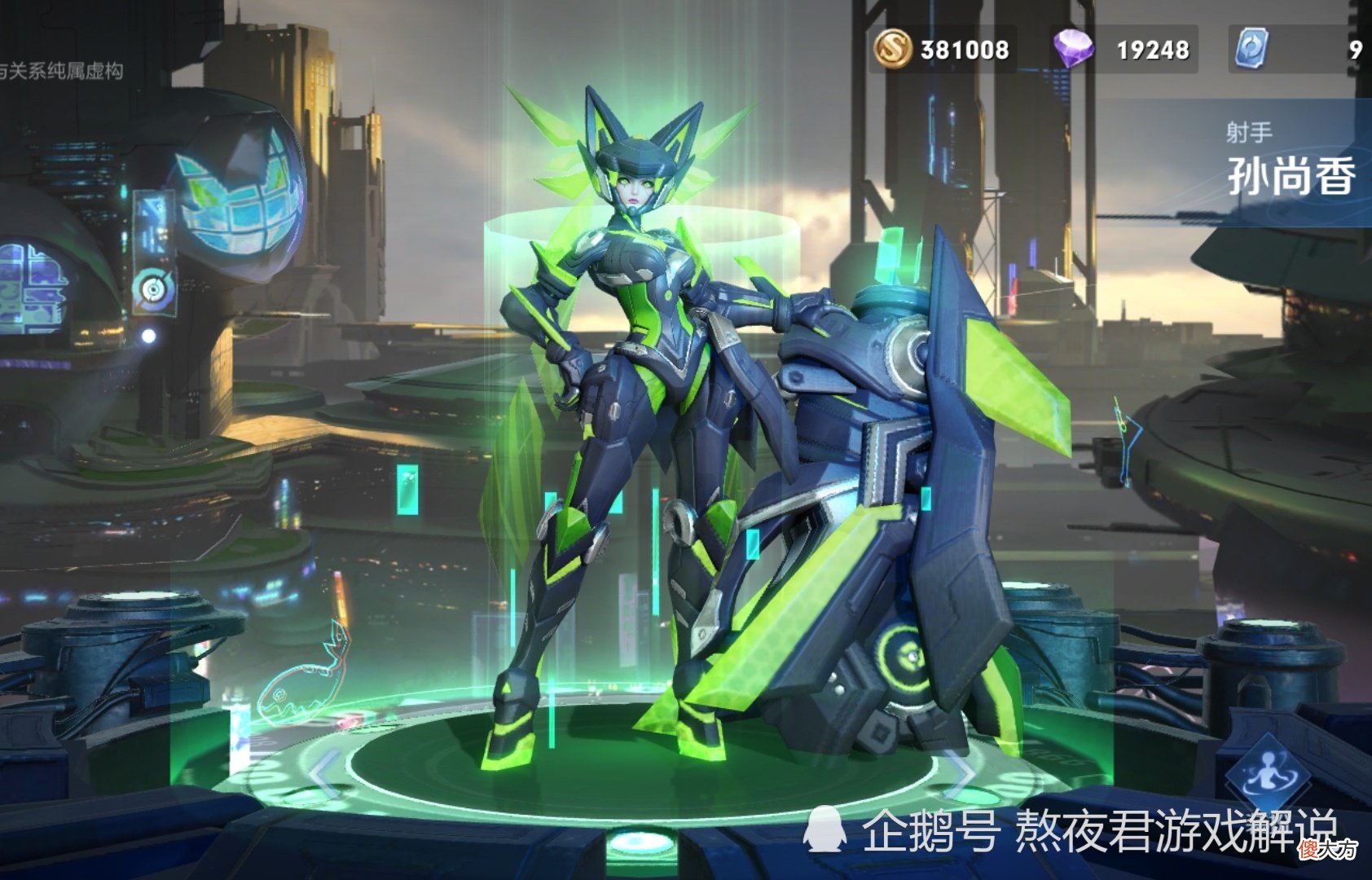 【游戏迷】S22赛季末上分推荐射手，马可香香难度大，用他吊打一切射手