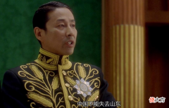 【爱历史】民国最会娶妻的人，一生有四任妻子，个个都是他的大福星