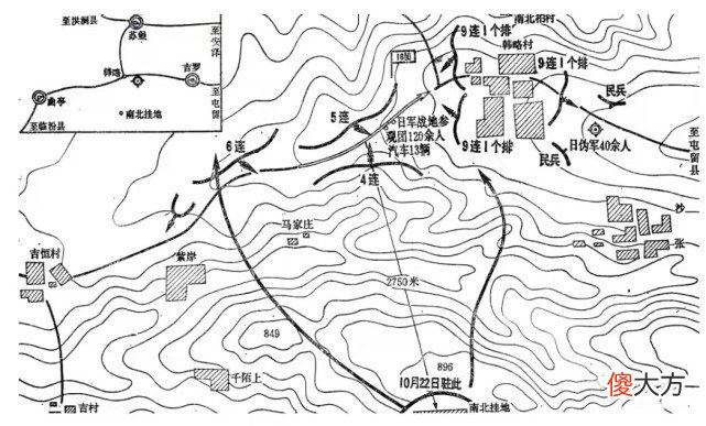 【爱历史】王近山顺手消灭120个日军，清点尸体发现：带刀的多，带枪的少