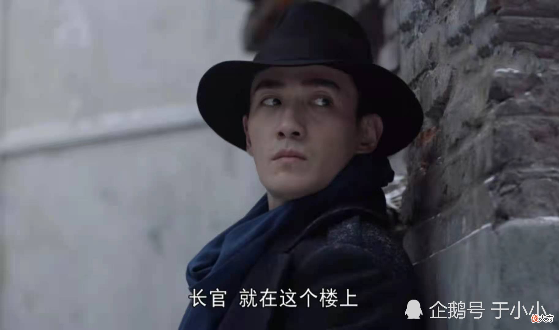 【历史故事】叛逆者：林楠笙二次刺杀陈默群失败，保护朱怡贞中枪，变颓废了？