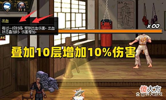 【游戏迷】DNF：出血手镯成最强手镯！你看不起的异常流，其实潜力巨大