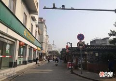 【历史故事】邛崃清朝的宅子，原主人是贵族教师，他的后代至今还生活在这里