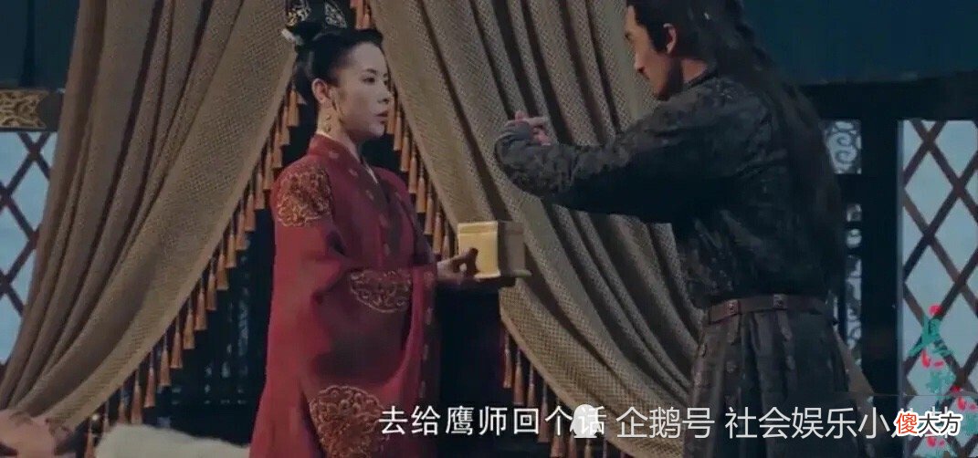 【爱历史】长歌行：有趣的是，在奕承公主身上，能看到“长歌”与“乐嫣”的影子