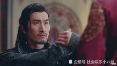 【爱历史】长歌行：有趣的是，在奕承公主身上，能看到“长歌”与“乐嫣”的影子