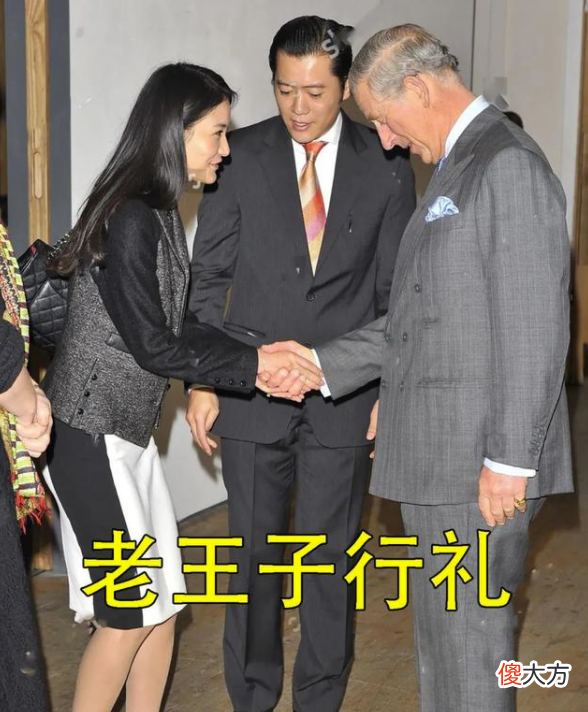 【历史故事】30岁不丹王后缺少贵族气质，和泰国前总理英拉，卡米拉同框都输了