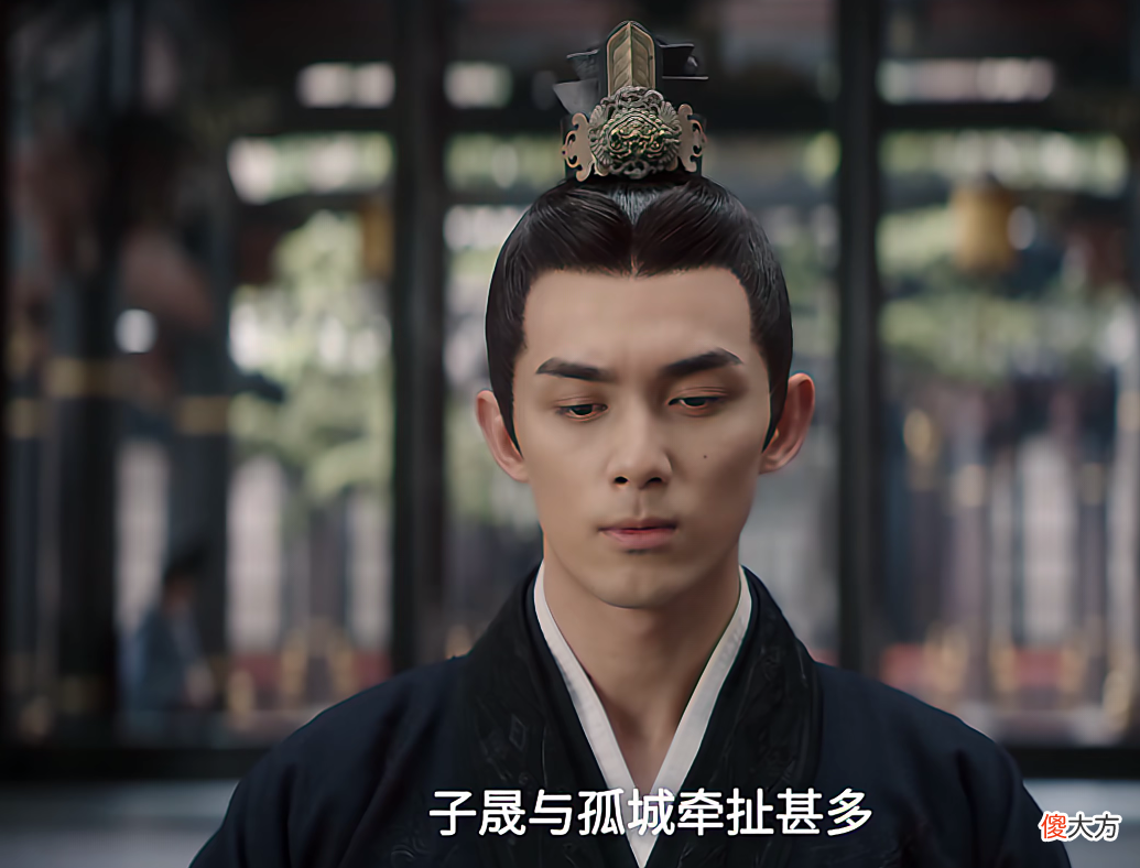 【历史故事】月升沧海：程少商与凌不疑啮臂为盟，凌不疑手刃凌益，为霍氏报仇