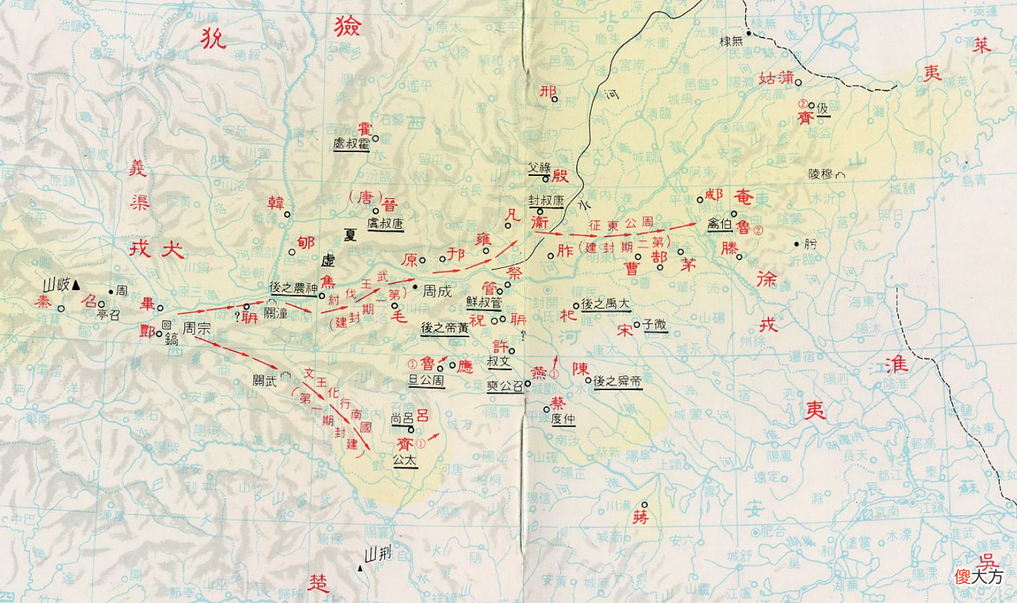 【爱历史】亡国后的商帝遗孤——武庚封邶