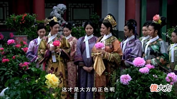 【历史故事】甄嬛传：华妃取得协理六宫之权的那些内幕！