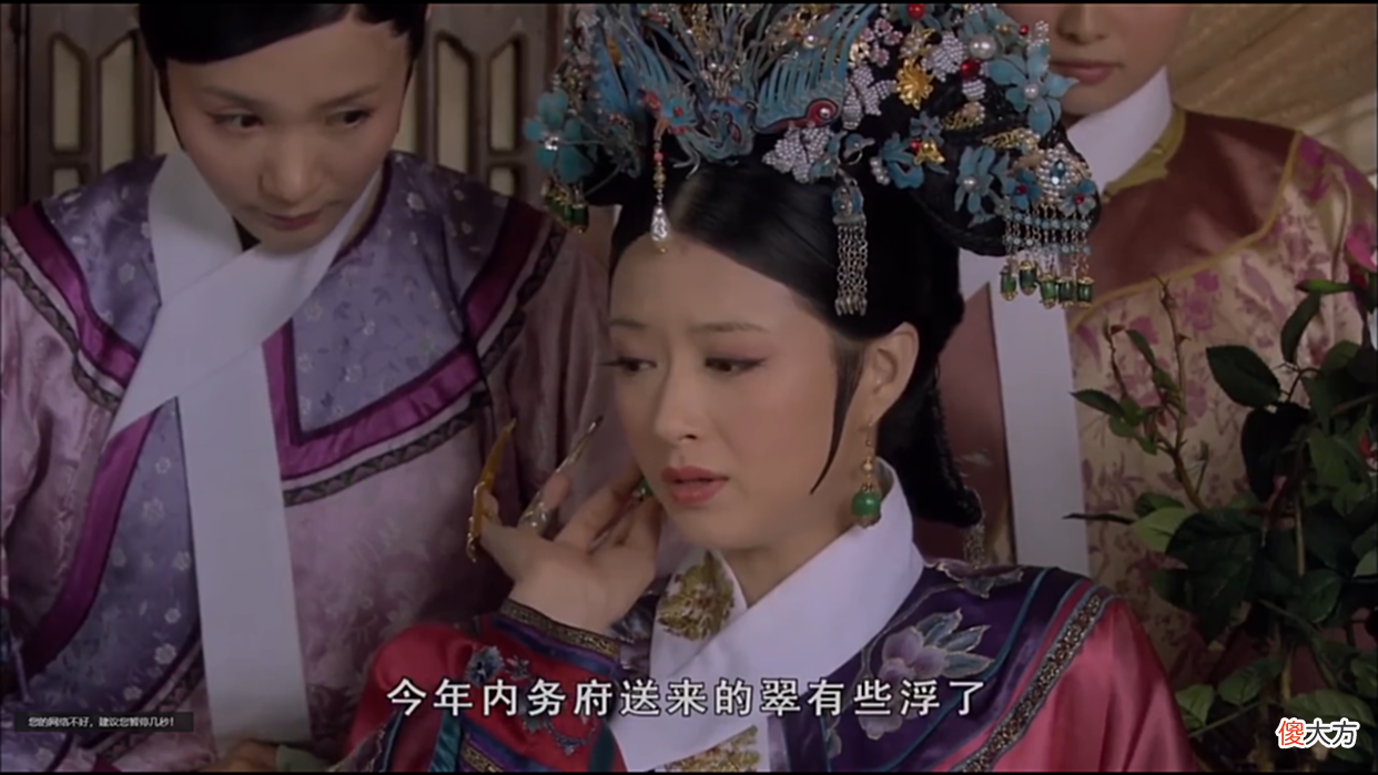 【历史故事】甄嬛传：华妃取得协理六宫之权的那些内幕！