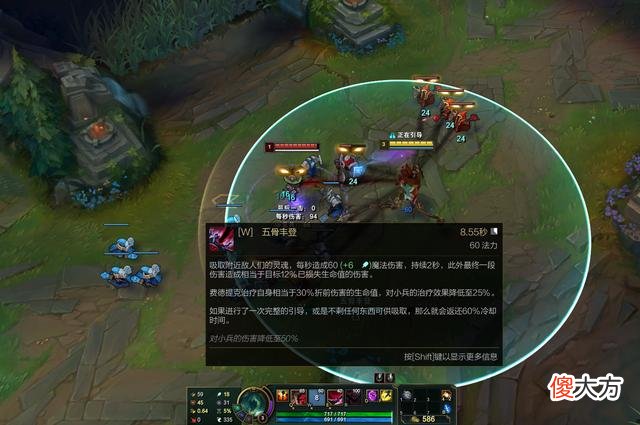 【游戏世界】LOL：游戏机制不健康的中单，对线只需要按W技能，建议调整