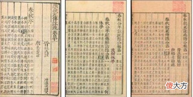 【爱历史】“风起于青蘋之末”，两国女子争夺桑树，引发吴、楚之间的大战