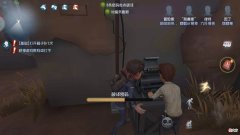 【游戏世界】第五人格：梦想成真！“冒险家”替补“机械师”荣登高端赛事！