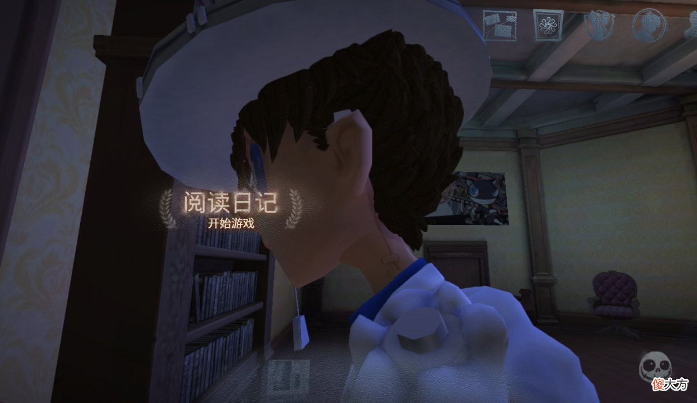 【游戏迷】第五人格联动皮肤BUG频出，官方很难出手调整，入手需谨慎