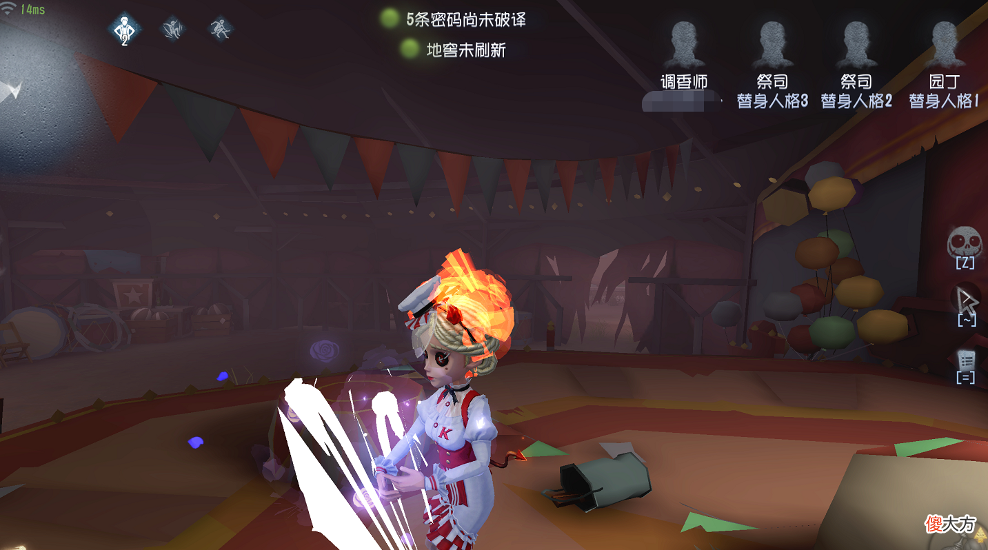 【游戏迷】第五人格联动皮肤BUG频出，官方很难出手调整，入手需谨慎