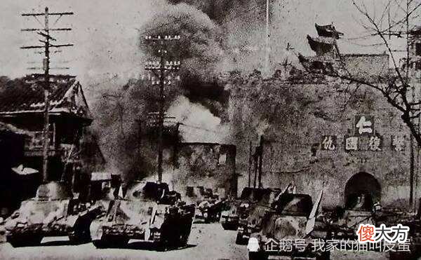 【爱历史】南京保卫战，守军兵力装备如何？孤军血战强敌