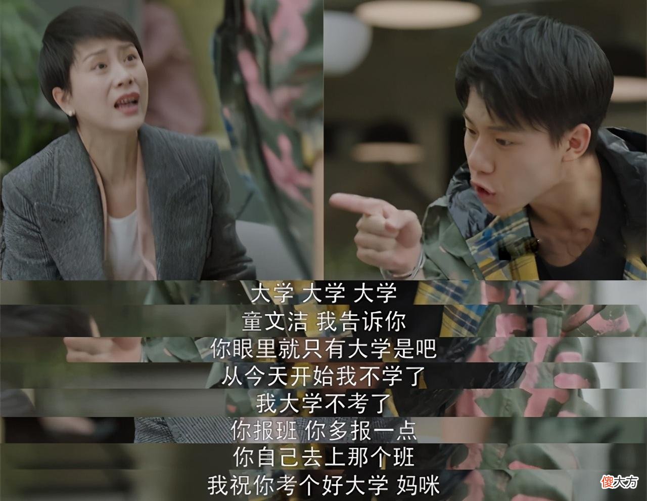 为啥孩子越长大，越不如以前优秀？“江郎才尽”的始作俑者是父母