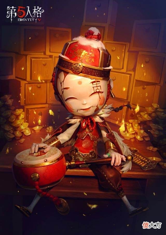 【游戏迷】第五人格：相比起“当铺老板”的三张废稿，更在意皮肤背后的故事