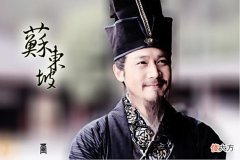 【历史故事】中国历史上著名的才子兄弟，竟在天子脚下考试作弊，猜猜他们是谁