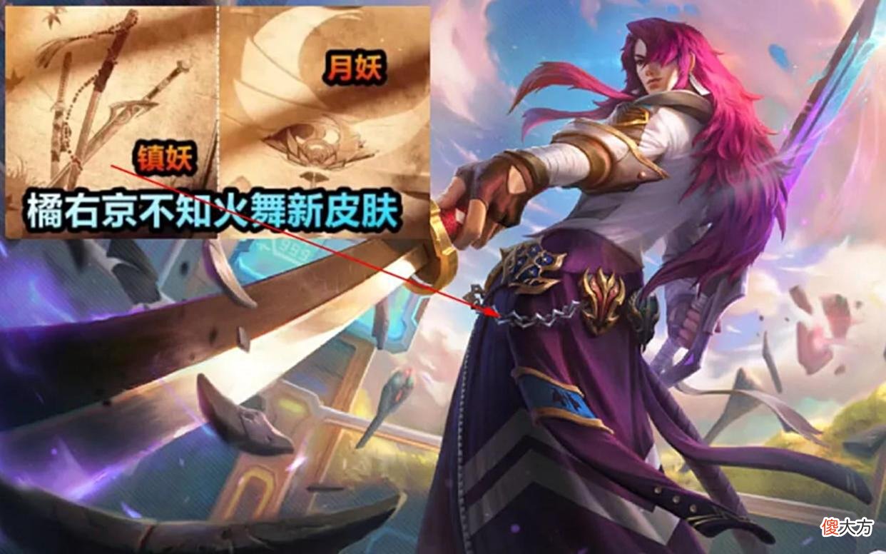 【游戏世界】15号返场开启，狂铁全皮优化，珍宝阁惹众怒，橘右京传说特效帅哭