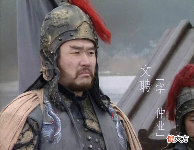 【爱历史】曹操心中真正欣赏的3员大将，虽为“二流将军”，但均无人能替代