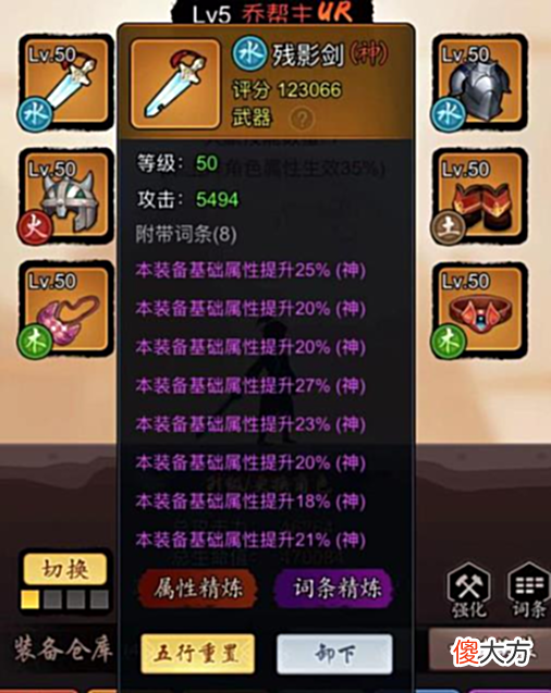 【游戏迷】玩游戏充钱太猛是什么感受？官方都被轰动，10年后仍被铭记