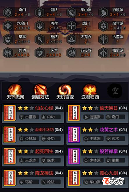 【游戏迷】玩游戏充钱太猛是什么感受？官方都被轰动，10年后仍被铭记