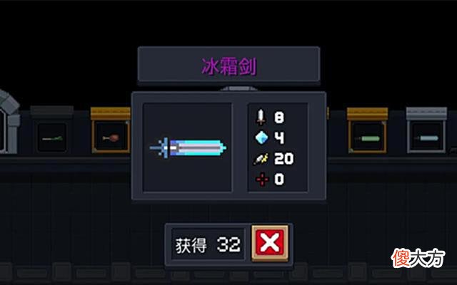 【游戏世界】元气骑士：通关当中玩家最喜欢的五把武器，一拳上榜很正常！