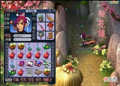 【游戏世界】「故事与酒」梦幻老友再相逢，重拾旧梦