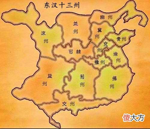 【历史故事】公孙瓒为啥昙花一现？没有学习能力的莽夫，像极了小一号的董卓