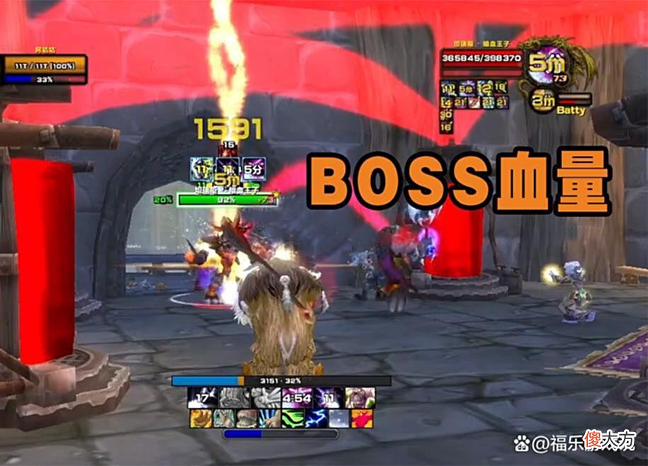【游戏迷】魔兽怀旧服：PTR前夕实测，五人击杀隐藏BOSS，奥金利斧100%掉率