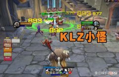【游戏迷】魔兽怀旧服：PTR前夕实测，五人击杀隐藏BOSS，奥金利斧100%掉率