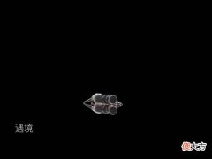 【游戏迷】光遇：雨林挂机150翼掉光？没关系，1个小技巧帮你瞬间拿回翅膀