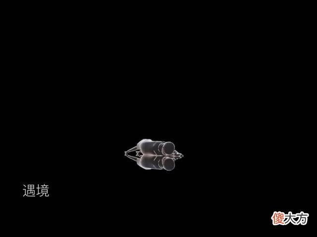 【游戏迷】光遇：雨林挂机150翼掉光？没关系，1个小技巧帮你瞬间拿回翅膀