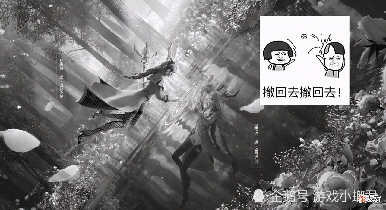 【游戏迷】王者目前已有八次IP联名皮肤登场，猴子成最大赢家，瑶妹最惨