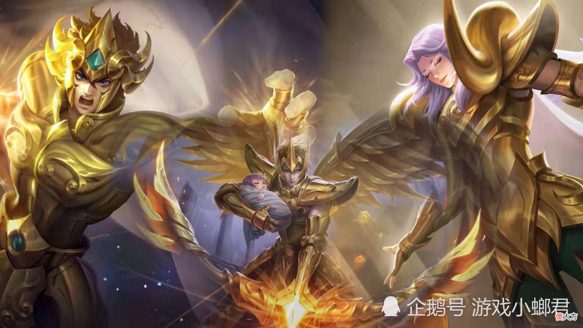 【游戏迷】王者目前已有八次IP联名皮肤登场，猴子成最大赢家，瑶妹最惨